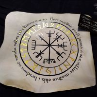 Vegvisir